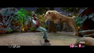 ثروة ضخمة تحول 8 غرائب إلى خصوم في TOTAL DHAMAAL 
