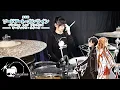 LiSA - Yuke  往け  Drum cover  ( OST Sword Art Online the Movie )