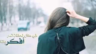 متى متى آشوفك حسين الجسمي                  دندنها
