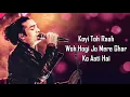 Download Lagu Tum Hi Aana (LYRICS) - Jubin Nautiyal