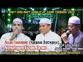 Download Lagu New Az Zahir 2025 | Suluk Fahamdan - Robbahu Bidzikrika - Ansyadtukum | Full Lirik Arab - Full Bass