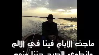 موسيقى حزينة جدا رومانسيه وعزف رائع وخاطرة نسائم شوق للشاعر فاضل الراوي 