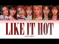 Download Lagu GWSN 공원소녀 \