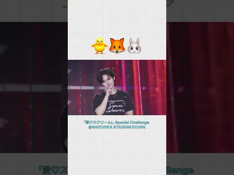 Felix, I.N, & Lee Know