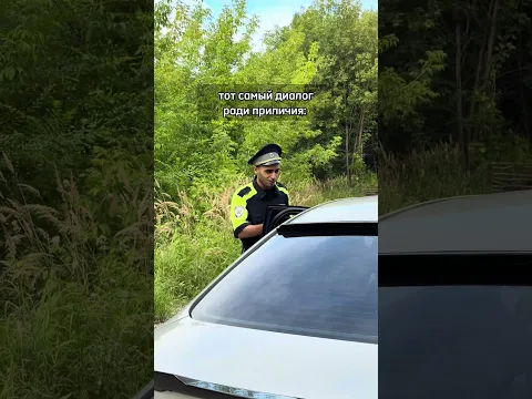 ну типо интересно
