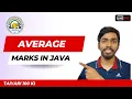 Average marks program How to write a Java program from basics Computer Class 10 ICSE Java 10