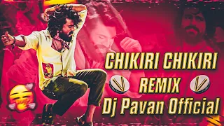 chikiri chikiri remix dj pavan official mix