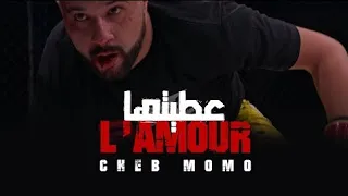 Atiteha L Amour عطيتها By Cheb Momo  Atiteha L Amour عطيتها By Cheb Momo