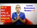 TOP 20 MOST POPULAR NAMES FOR ROMANIAN BOYS Learn Romanian Names