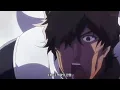 Download Lagu Yoruichi, Sado, Orihime and Ganjo Attack Yhwach Together | Bleach TYBW Cour 2 Episode 3