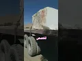 Download Lagu #automobile #funny #تضامنا #ترفند #نزهه #travel #ترند #bollywood #اعتني #شلتنا #memesdaily #melody #