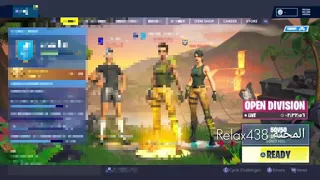 المحنه Relax438 