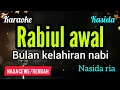 Download Lagu RABIUL AWAL BULAN KELAHIRAN NABI karaoke kasidah nada CEWE