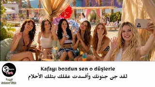 أغنية الحلقة   مسلسل مازلت في السابعة عشر مترجمة                         دندنها
