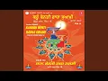 Download Lagu Karu Venti Dau Kar Jori