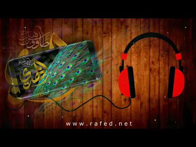 ⁣أفضل أعمال يوم الجمعة، زيارة الامام الحجة(عج) في الجمعة ،جعفر النفيلي
