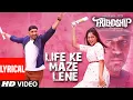 Download Lagu Life Ke Maze Lene - Lyrical | Friendship - Hindi | Harbhajan Singh, Arjun, Losliya, Sathish