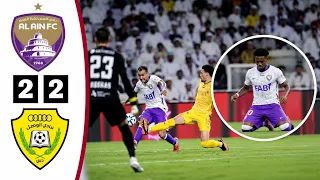 ملخص مباراة العين والوصل       أهداف مباراة العين والوصل اليوم   دوري أدنوك دندنها
