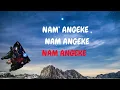 (LYRICS) NAM' ANGEKE BY SAMI'KAY , MAWHOO and MSA.