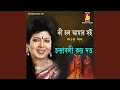 Download Lagu Ki Holo Amar Soi