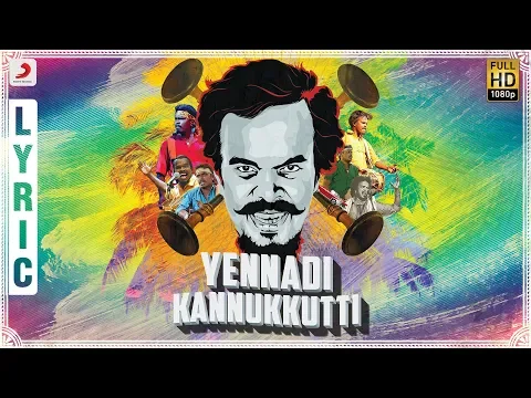 Yennadi Kannukkutti - YouTube