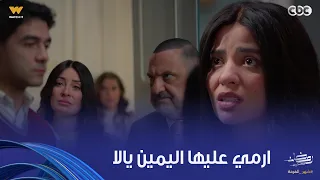 أولاد الراعي   موسى اكتشف إن الشغالة سقطت الجنين وبتضحك على ابنه وأجبره يطلقها دندنها