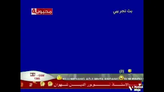 قناة محبوبة الفضائية شاشة بث مباشر 2012 2013 