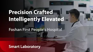 Precision Crafted Intelligently Elevated