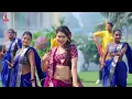Balma Kadar Na Jane - Dhananjay Dhadkan