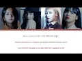Download Lagu Blackpink So Hot lyrics witj english version #blackpink #sohot