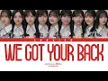 Sakurazaka46 46 - We Got Your Back Eng Color Coded