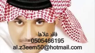 جديد علي بن محمد      تبغي الصراحه دندنها