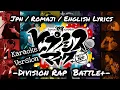 Lagu [KARAOKE JP/ROM/ENG Lyrics] -Division Rap Battle+- Division All Stars
