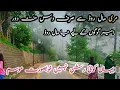 Download Lagu Murree live today #murree #murreeupdate Murree mall road #murreelivetoday #murree #murreemallroad