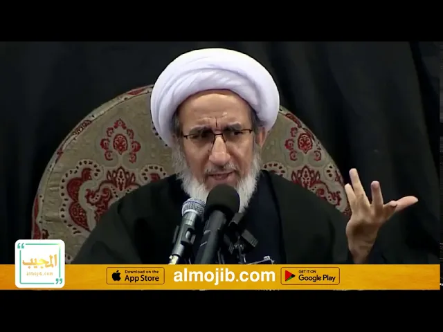 الصلاة الفاضحة