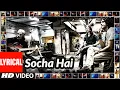 Download Lagu Socha Hai Lyrical | Rock On | Arjun Rampal, Farhan Akhtar, Prachi Desai, Purab Kohli, Koel Puri