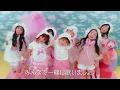 【MV】バブるバブル / MADAMADA