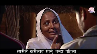 Aama 2 Episode 5 । Madan Krishna । Hari bansa