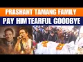 Lagu Family members, friends, fans pay last respects to Singer Prashant Tamang | West Bengal |Siliguri