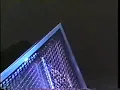 Wrecks N Effect    Rump Shaker