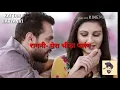 Download Lagu Mera bhida pilang| मेरा भीड़ा पिलंग| Haryanvi Ragini| Lyrical video| Bali sharma