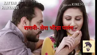 mera bhida pilang haryanvi ragini lyrical video bali sharma
