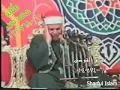Download Lagu Qari Mahmood Al Minshawi Surah A'la