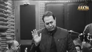يا قلبى سيبك من اللى فى العشق يفرط ولا تأمنلوش لو جابلك غداك رمان ومفرط   دندنها