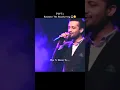 Download Lagu Tera Mera Milna Dastoor Hai 🫶🏻Remember This Beautiful Song❣️#lyricsvideo #voice #live #atifaslam