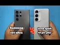 Download Lagu tecno spark 40 pro plus vs samsung s24 ultra speed test 