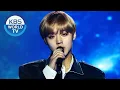 Download Lagu Wanna One(워너원) - I RROMISE YOU + The 12th Star [The 2018 KBS Song Festival / 2018.12.28]