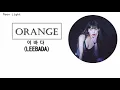 [VIETSUB] Orange - LEEBADA (이바다)