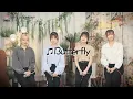 IVY's HARMONY vol.16『木村カエラ / Butterfly 』cover