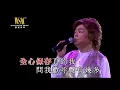 張偉文 / 和音團隊丨問我丨張偉文唱好唱好2007演唱會